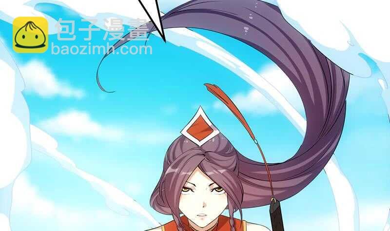 第43话 斩断武技的剑术！