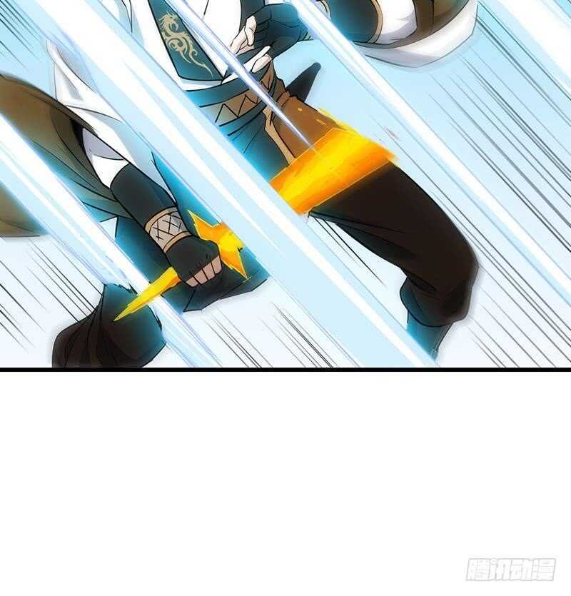 第43话 斩断武技的剑术！