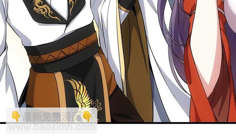 第45话 聊点禁忌的事