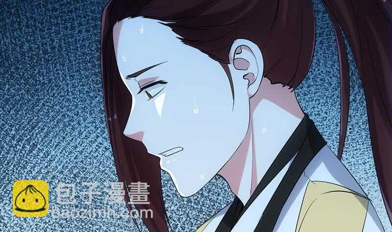 第48话 宫主师父的测试？