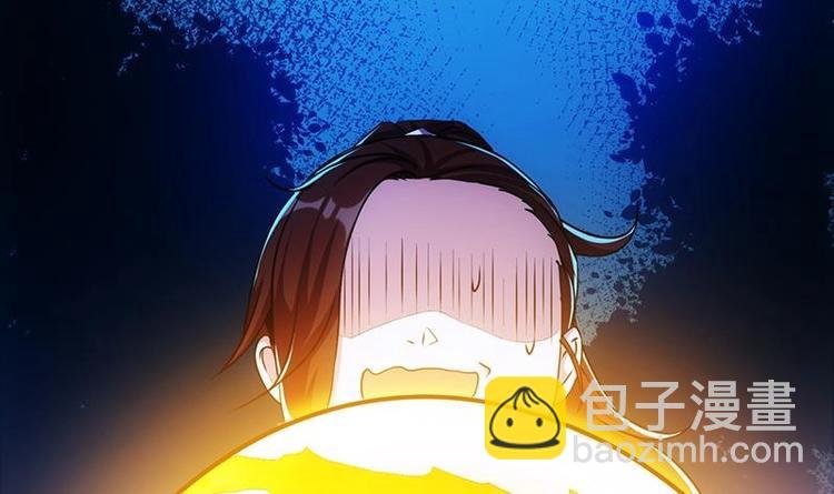 第5话 撩妹得靠血