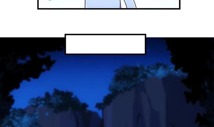 第5话 撩妹得靠血
