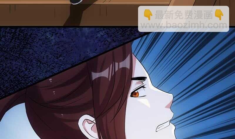 第53话 开始玩心机了！