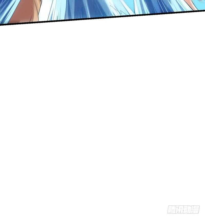 第59话 古树中的木龙