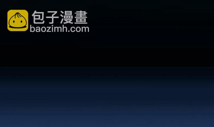 第6话 撩妹成功秘诀