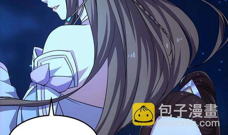 第6话 撩妹成功秘诀