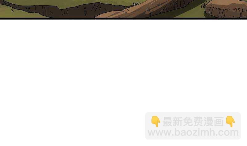 第63话 ta害羞了？