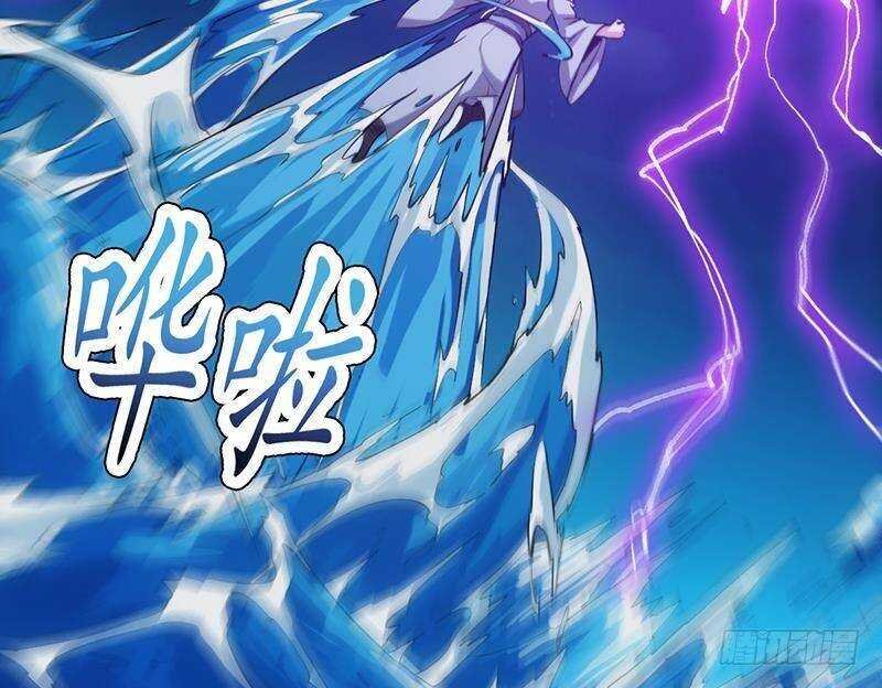 第67话 你脑子清醒一点！