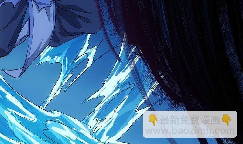 第67话 你脑子清醒一点！
