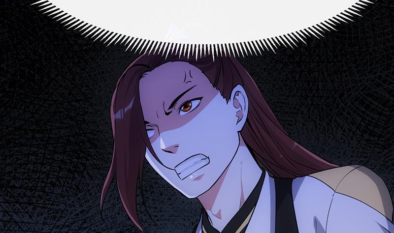 第69话 仙人并非仙！