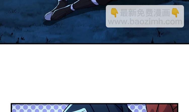 第7话 孵出的小萝莉