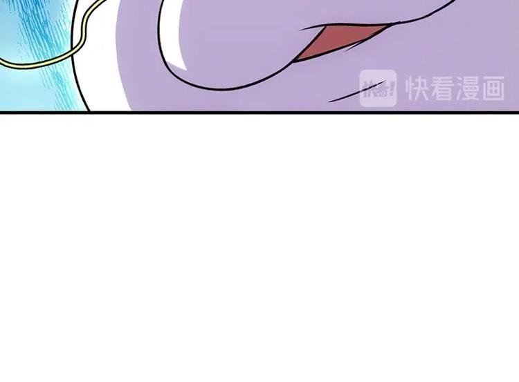 第7话 孵出的小萝莉