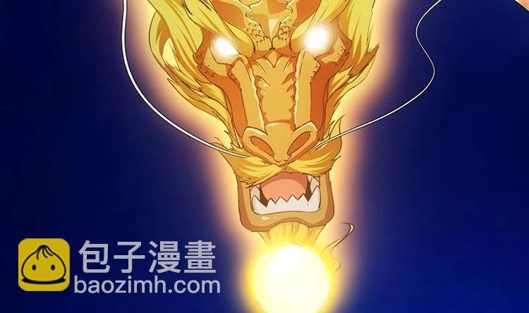 第7话 孵出的小萝莉