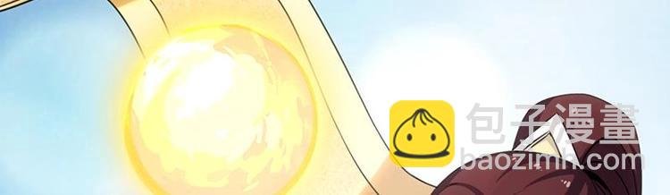 第7话 孵出的小萝莉