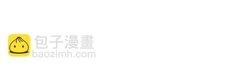 第7话 孵出的小萝莉