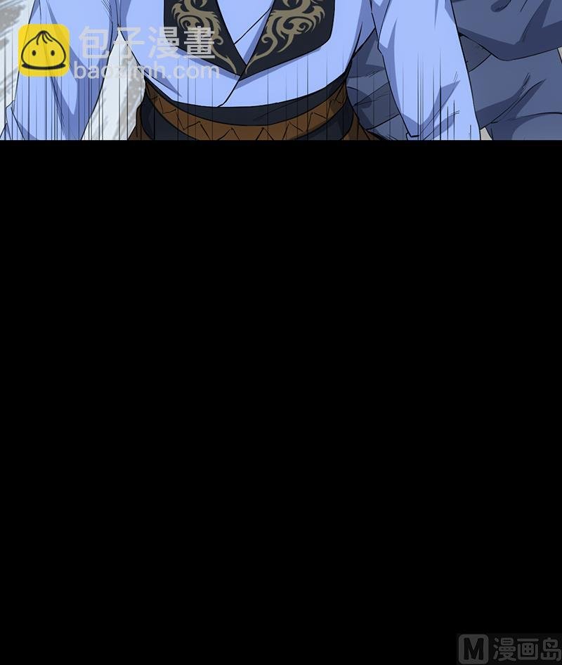 第71话 五行的秘密！