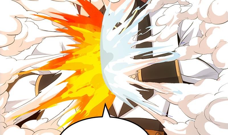 第71话 五行的秘密！