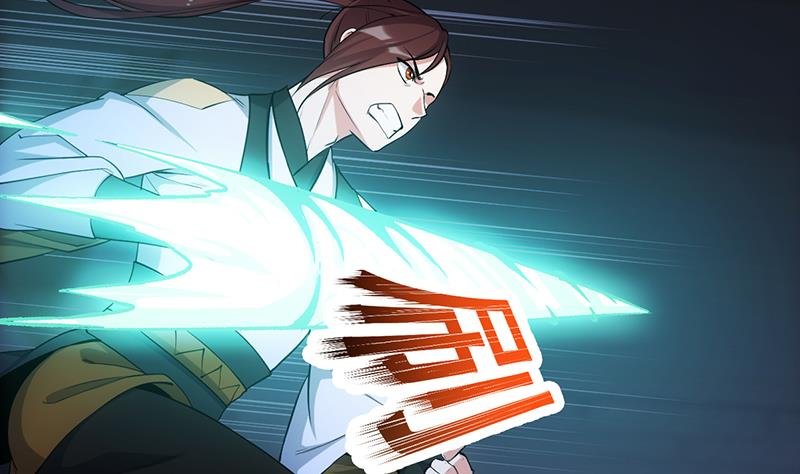 第73话 原来就是你！