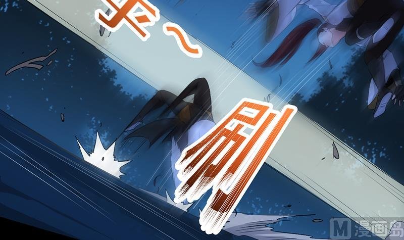 第73话 原来就是你！