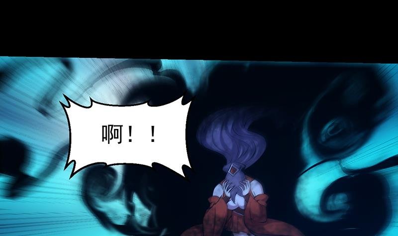 第74话 觉醒的血脉！