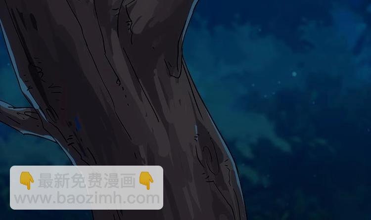 第8话 收服小萝莉