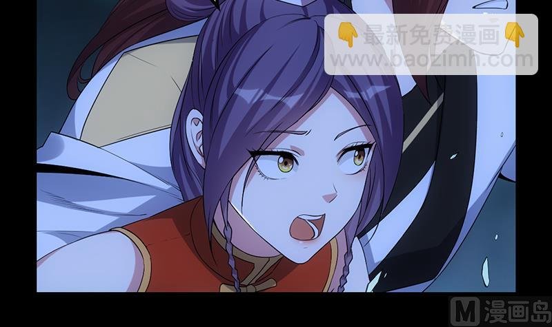 第81话 你先走，别管我！