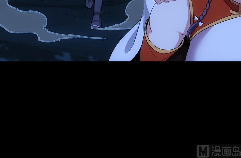 第81话 你先走，别管我！