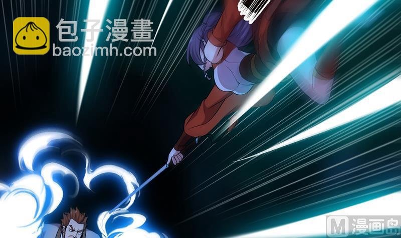 第81话 你先走，别管我！