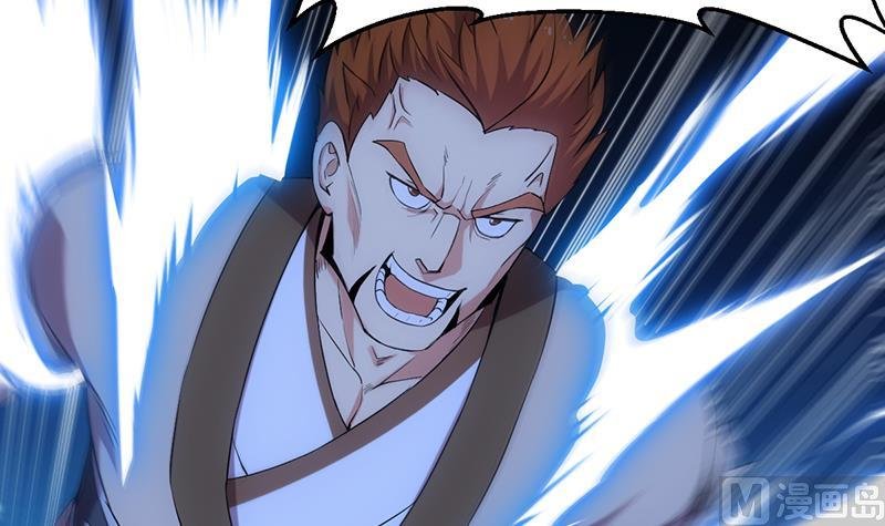 第81话 你先走，别管我！