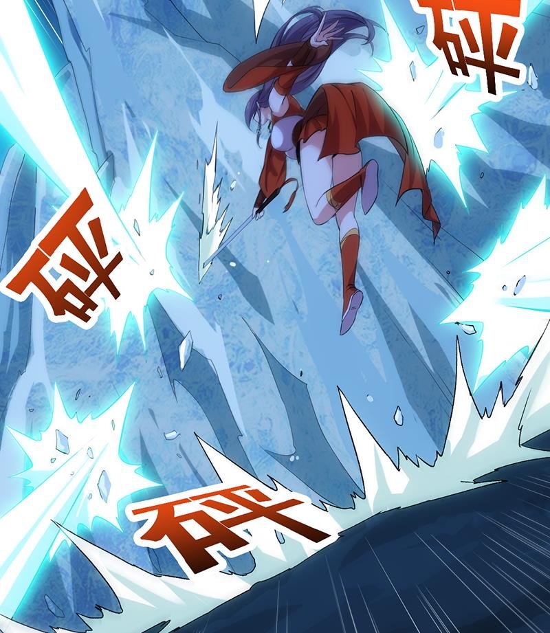 第81话 你先走，别管我！