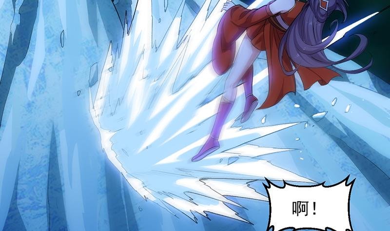 第81话 你先走，别管我！