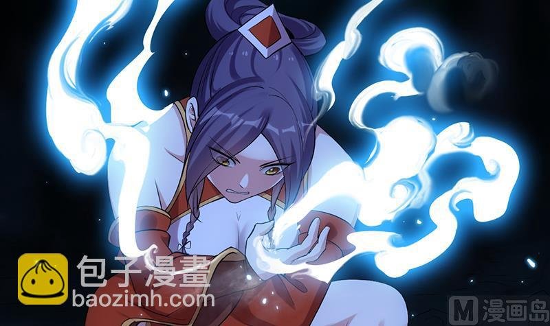 第81话 你先走，别管我！