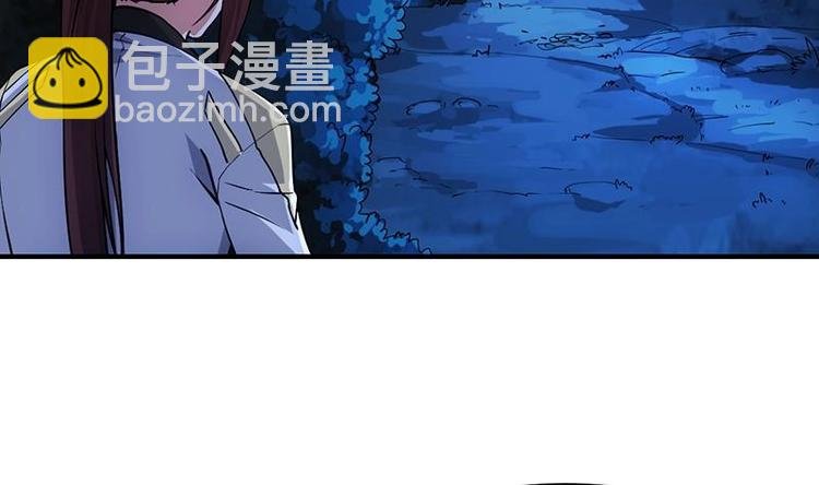 第9话 开挂！龙纹身的男子！