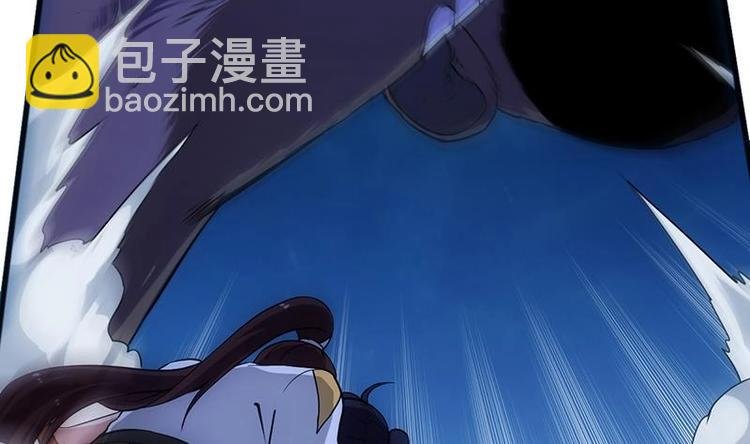 第9话 开挂！龙纹身的男子！