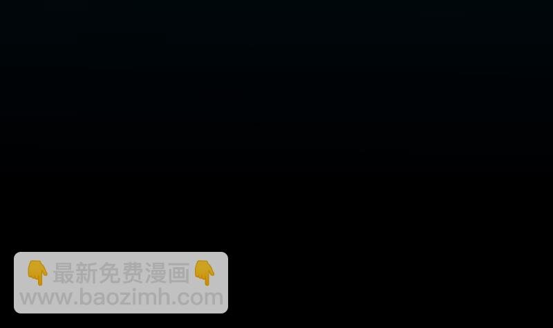 第91话 成为我的力量