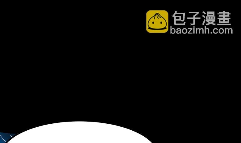 第91话 成为我的力量