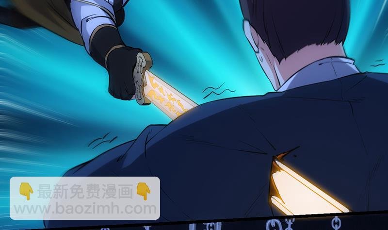 第91话 成为我的力量