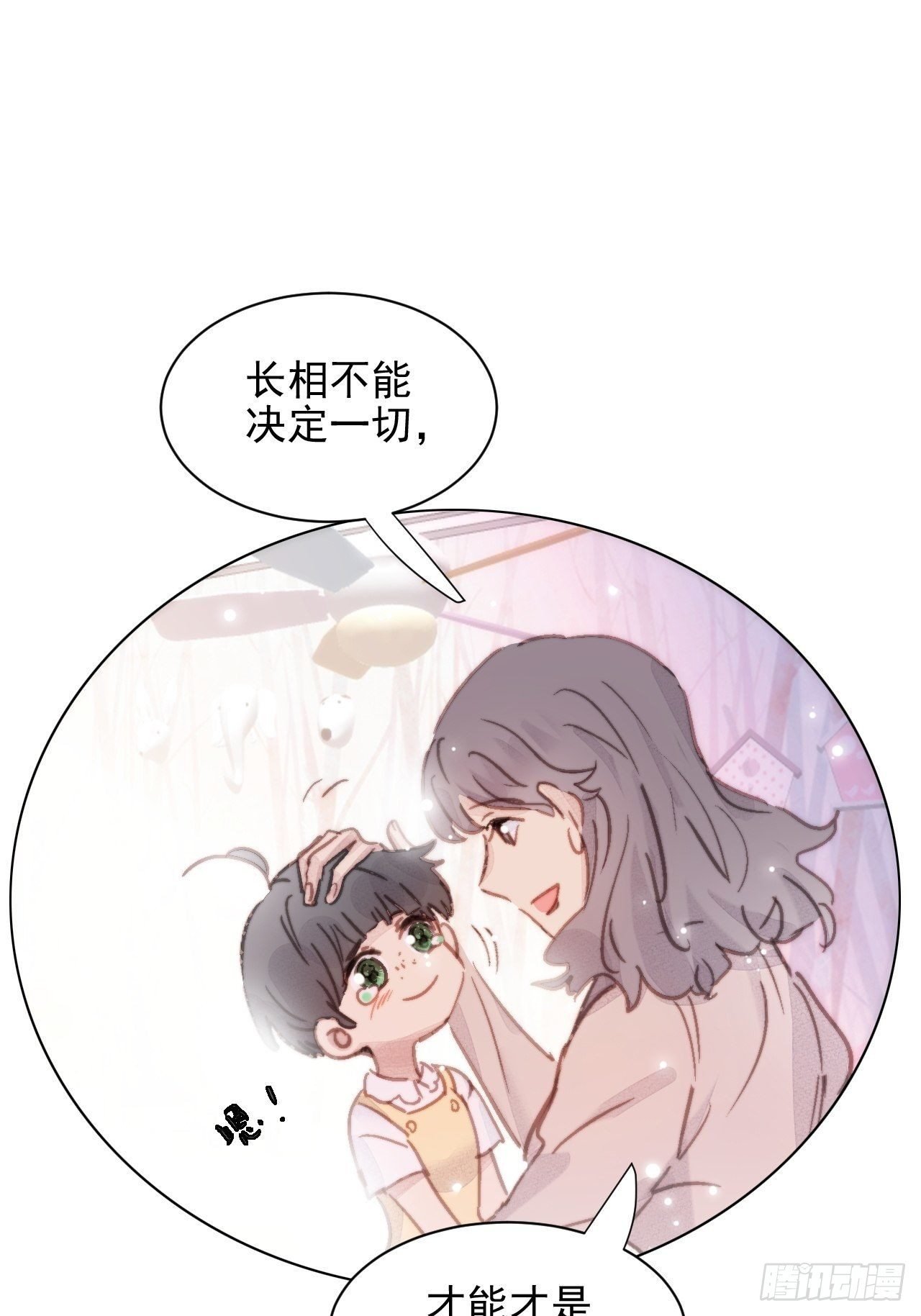 000预告