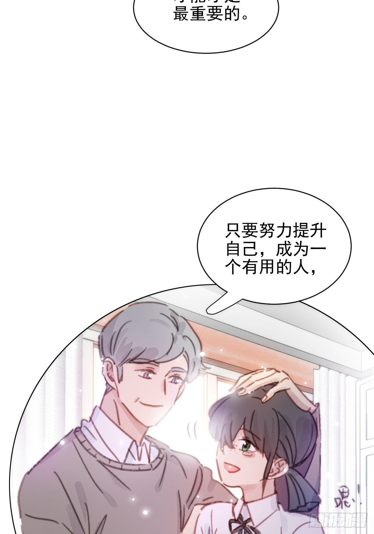 000预告