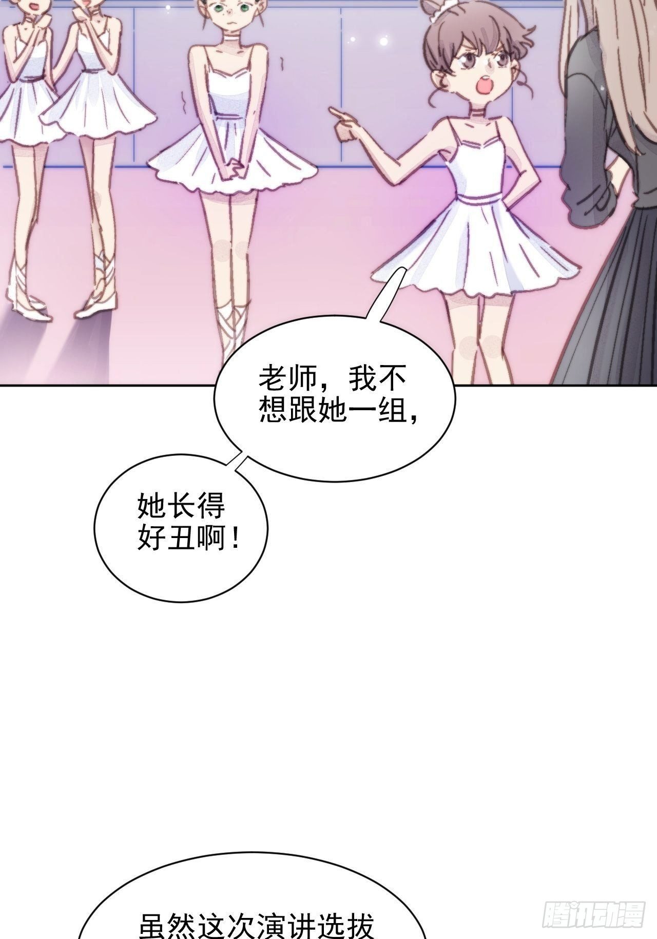 000预告