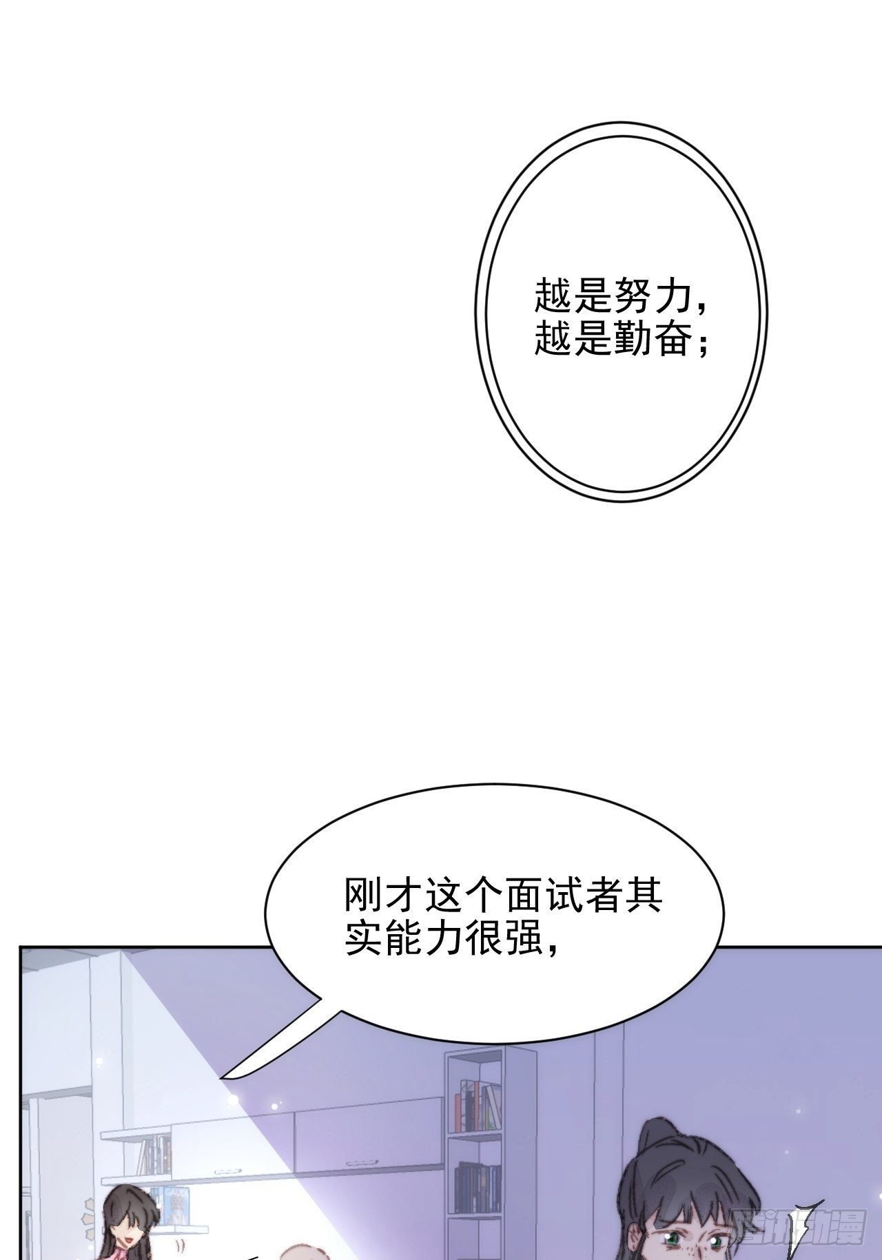 000预告