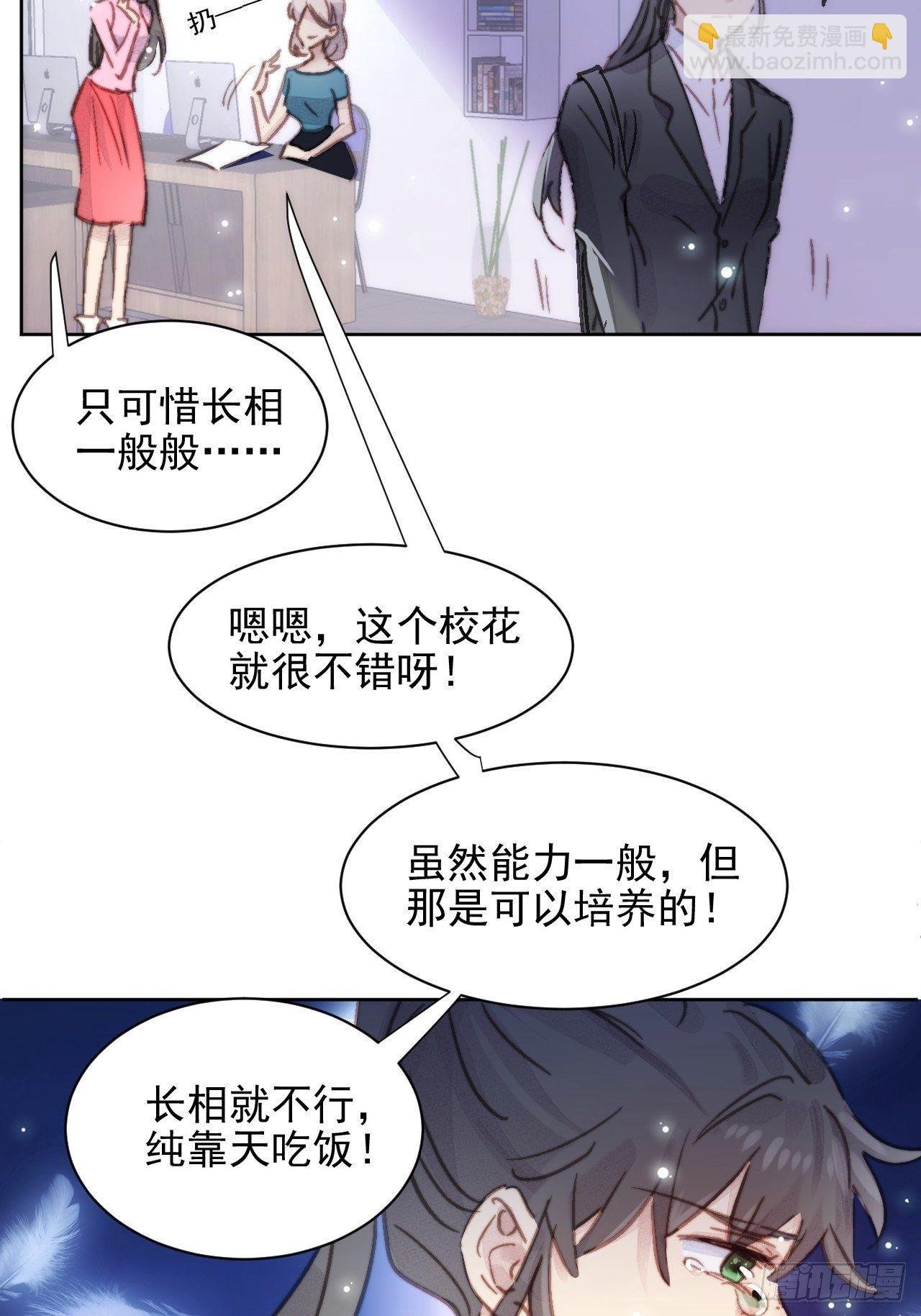 000预告