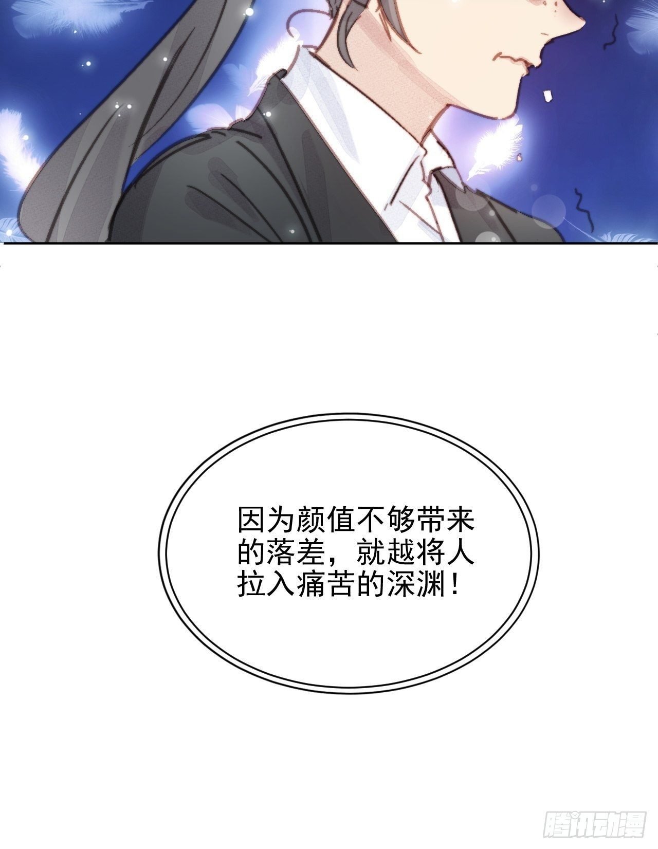 000预告