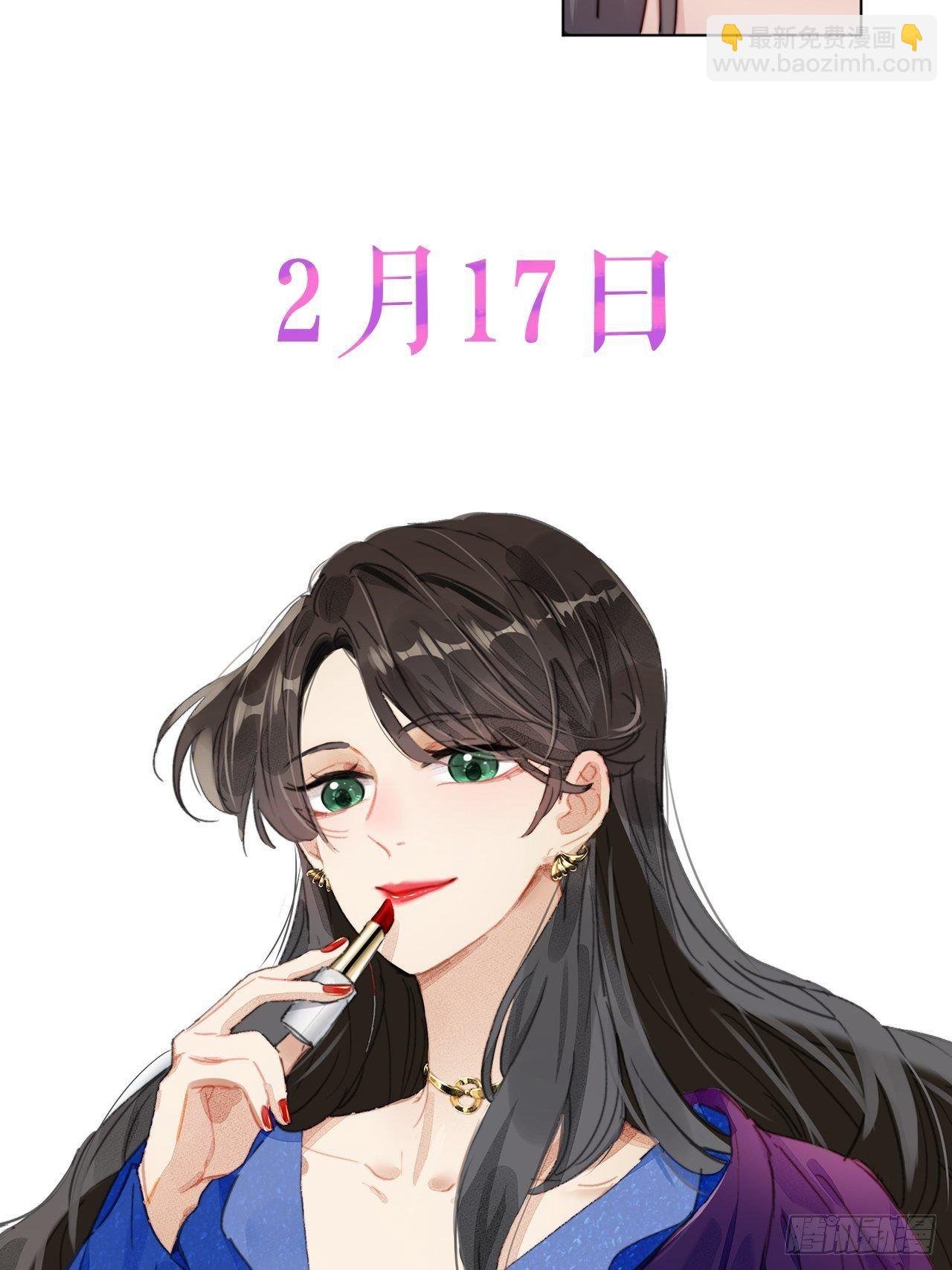 000预告