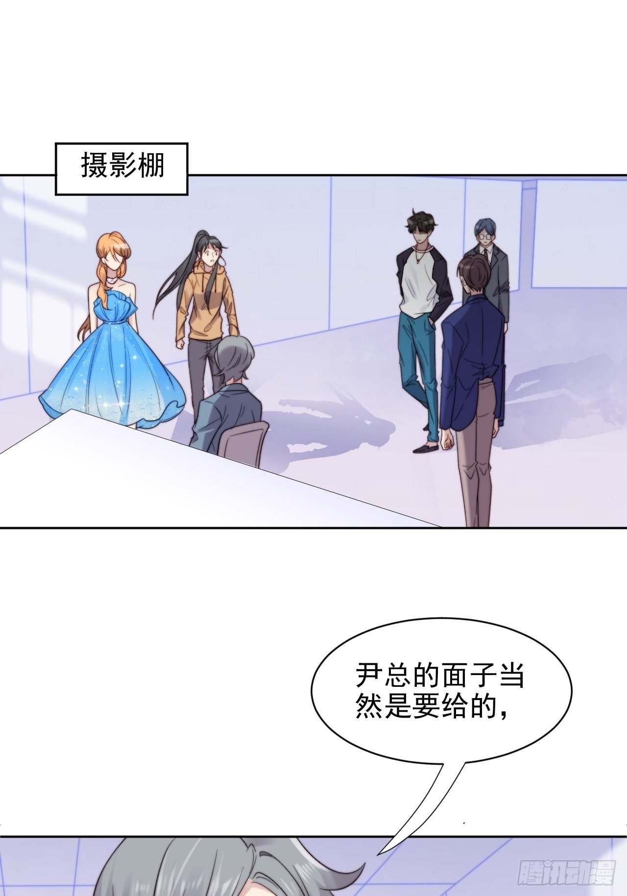 第9话 有亿点点心动
