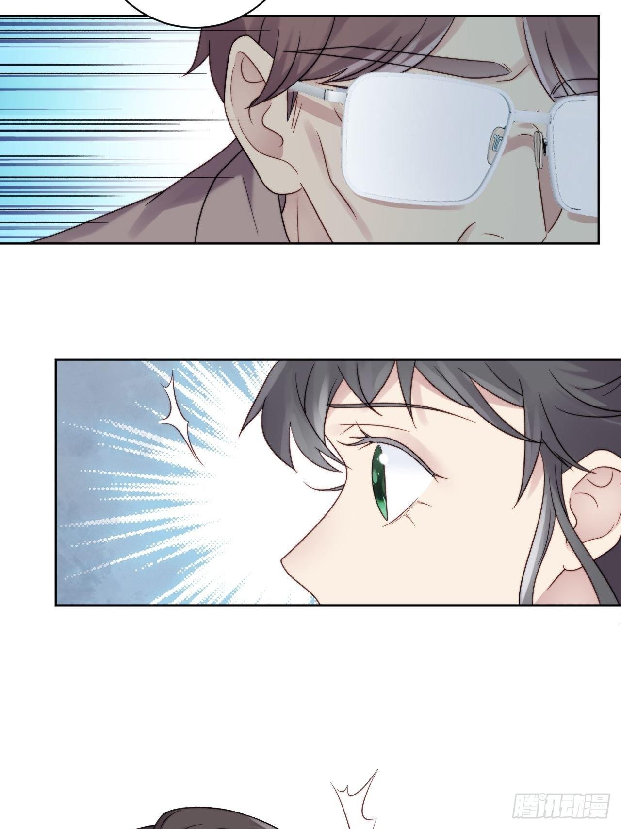 第9话 有亿点点心动