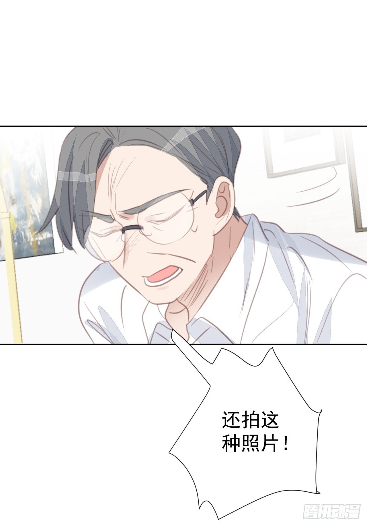 第100话 给我滚！