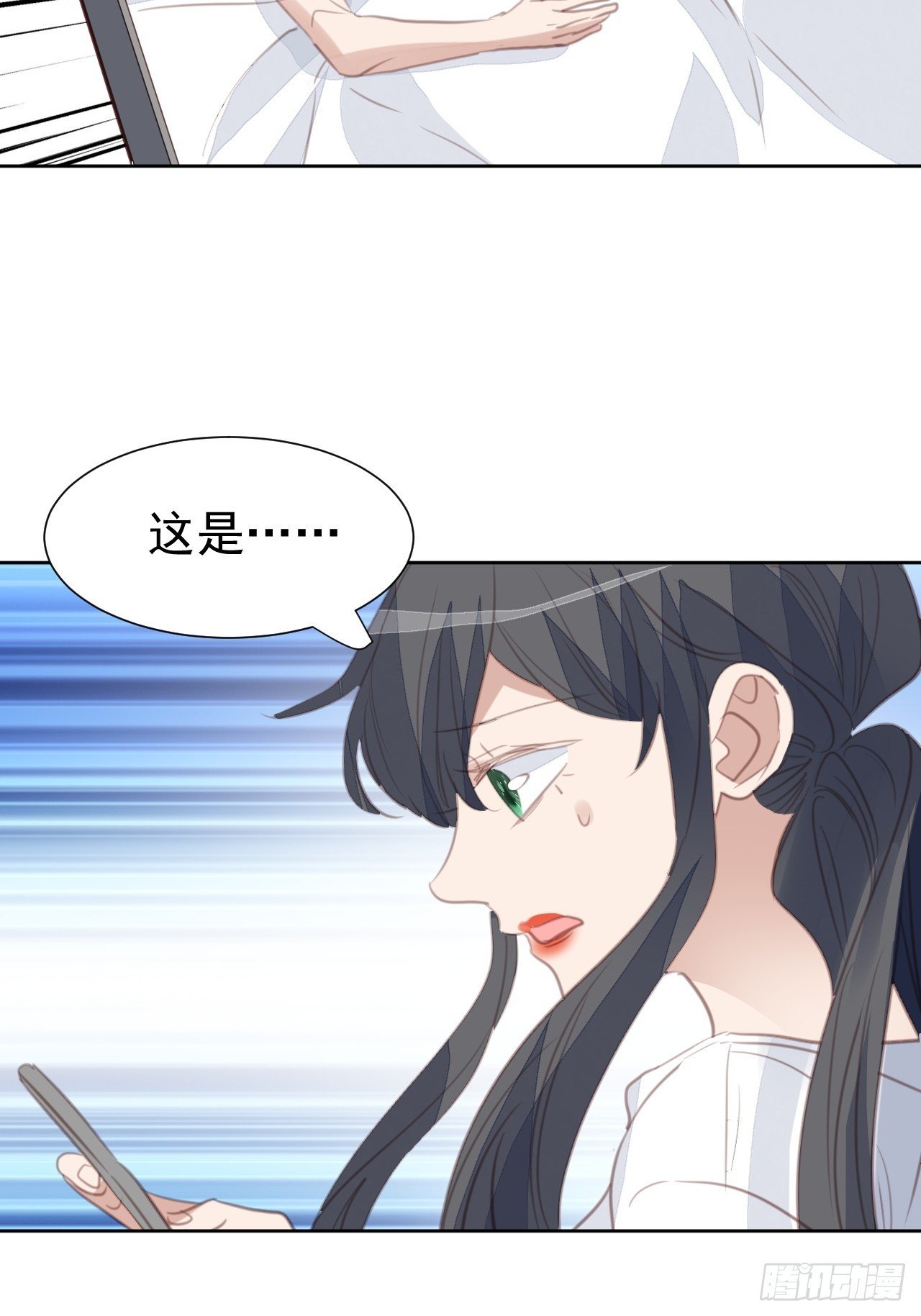 第100话 给我滚！