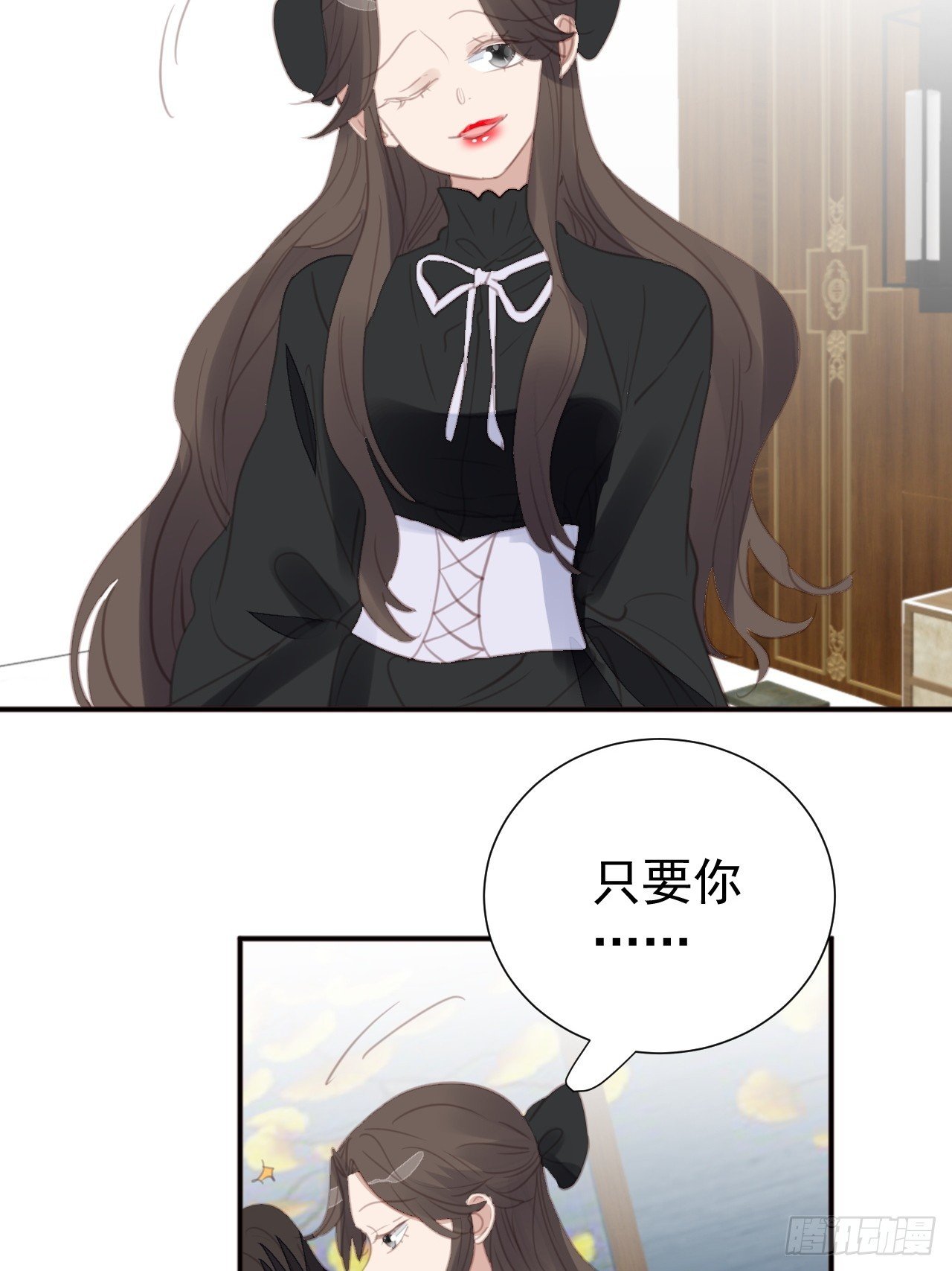 第102话 单独谈判