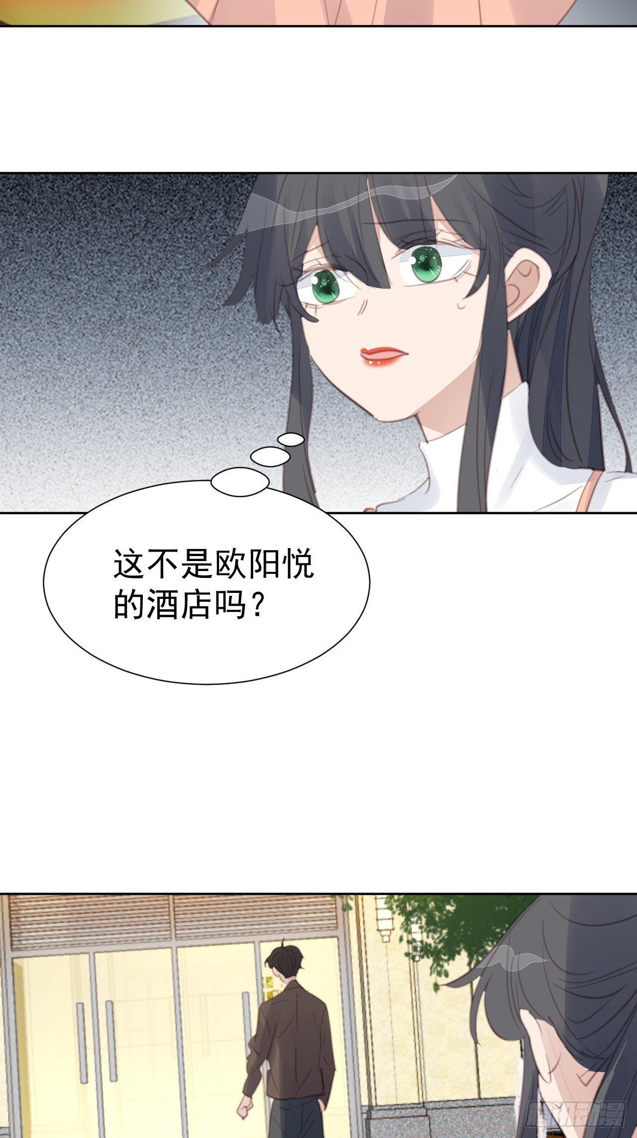 第103话 谜团重重